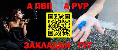 дистиллят марихуана Малоярославец