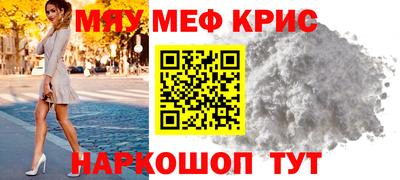 дистиллят марихуана Малоярославец