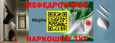гашишное масло Мариинск