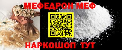 дистиллят марихуана Малоярославец