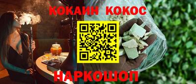 а пвп мука Малгобек