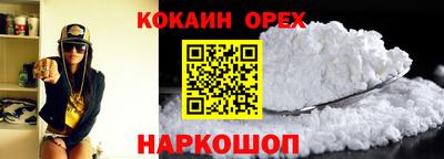 дистиллят марихуана Малоярославец