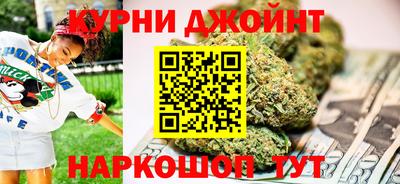 а пвп мука Малгобек
