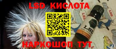 дистиллят марихуана Малоярославец