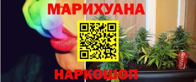 а пвп мука Малгобек