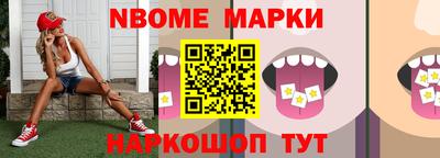 дистиллят марихуана Малоярославец