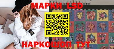дистиллят марихуана Малоярославец