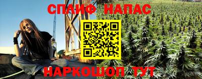 дистиллят марихуана Малоярославец