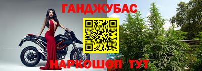 дистиллят марихуана Малоярославец