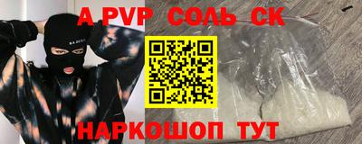 дистиллят марихуана Малоярославец