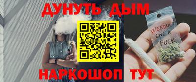 а пвп мука Малгобек