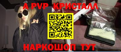 дистиллят марихуана Малоярославец