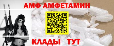 а пвп мука Малгобек