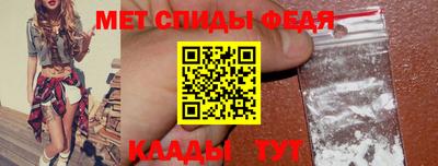 а пвп мука Малгобек
