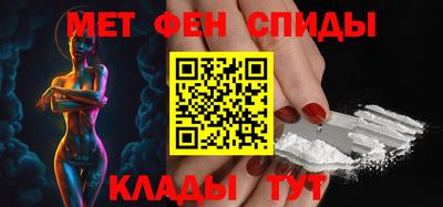 а пвп мука Малгобек