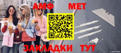 а пвп мука Малгобек