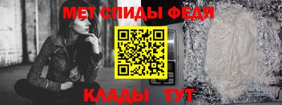 гашишное масло Мариинск