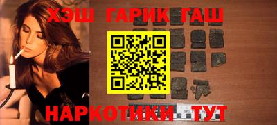 а пвп мука Малгобек