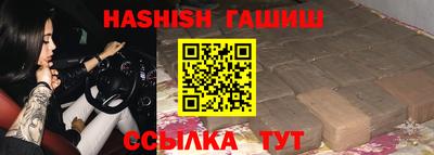 дистиллят марихуана Малоярославец