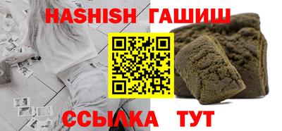 дистиллят марихуана Малоярославец