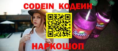 а пвп мука Малгобек